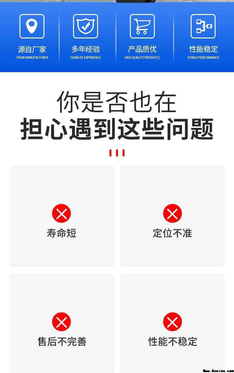 濟(jì)南數(shù)控機(jī)床大修維修