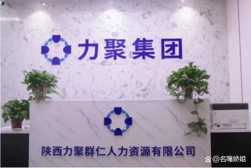 企業(yè)管理咨詢有哪些服務(wù)模式？你用對了嗎？