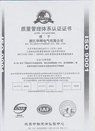 臺(tái)州市天吉企業(yè)管理咨詢 錢(qián)眼商機(jī)分類服務(wù)，助力企業(yè)精準(zhǔn)定位與管理升級(jí)